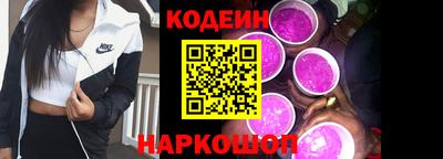 мяу мяу мука Коммунар