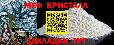 spice Конаково