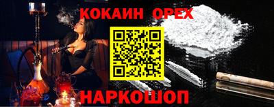 spice Конаково