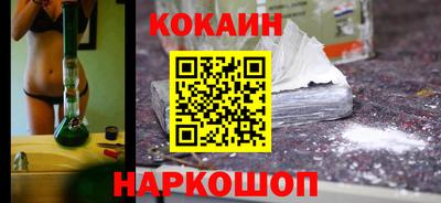 мяу мяу мука Коммунар