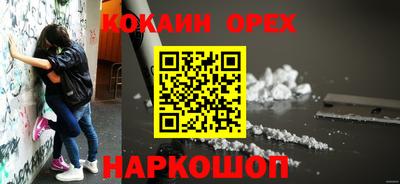 мяу мяу мука Коммунар
