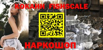 а пвп мука Комсомольск-на-Амуре