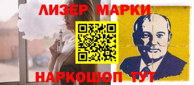 а пвп мука Комсомольск-на-Амуре