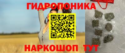 а пвп мука Комсомольск-на-Амуре