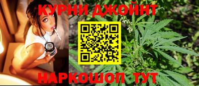а пвп мука Комсомольск-на-Амуре