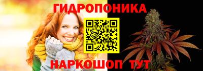 а пвп мука Комсомольск-на-Амуре
