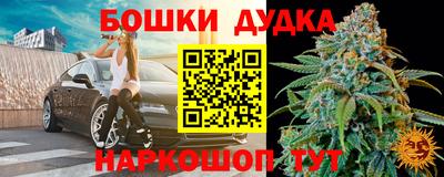spice Конаково