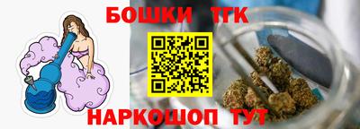 а пвп мука Комсомольск-на-Амуре