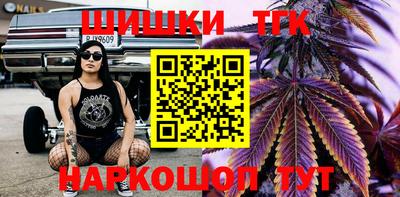 а пвп мука Комсомольск-на-Амуре