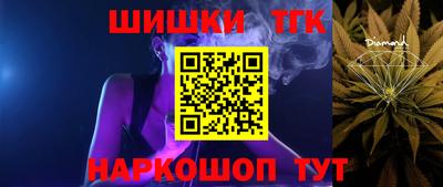 spice Конаково