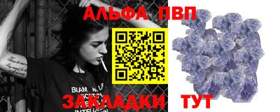 мяу мяу мука Коммунар