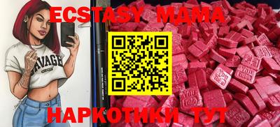 spice Конаково