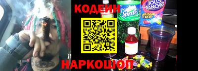 spice Конаково