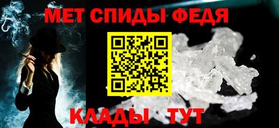 spice Конаково