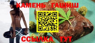 а пвп мука Комсомольск-на-Амуре