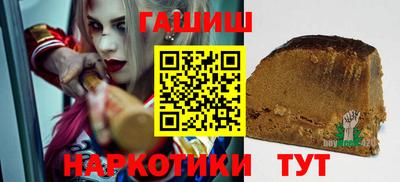spice Конаково