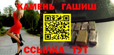 spice Конаково