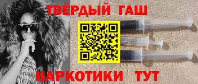 spice Конаково